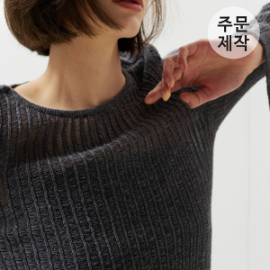 [Custom-made] OUD Linen Crochet Ribbed Knitwear (Gray)